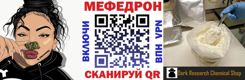 Что такое Пущино ГАШИШ МАРИХУАНА Меф
