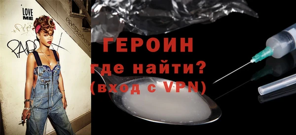 гашик Алексин