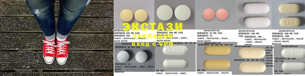 дурь Алексеевка