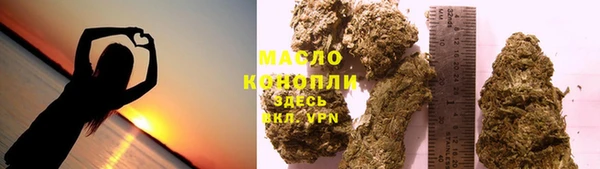 мефедрон мука Алзамай