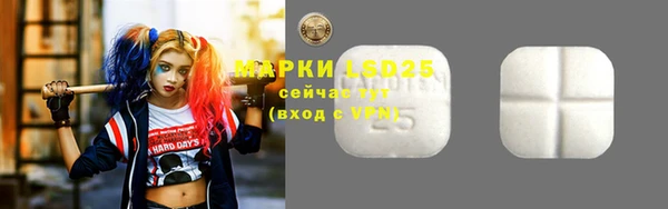 мефедрон мука Алзамай