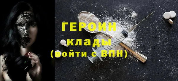 дурь Алексеевка
