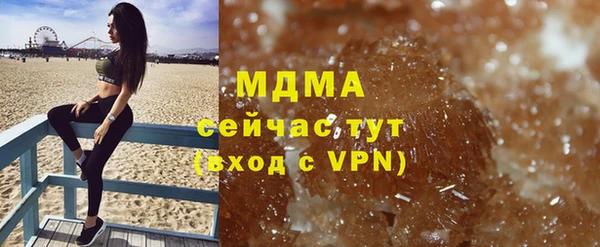 дурь Алексеевка