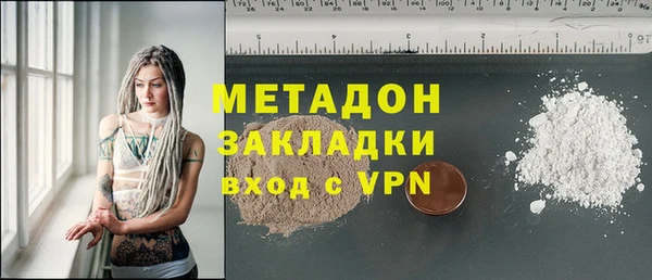дурь Алексеевка