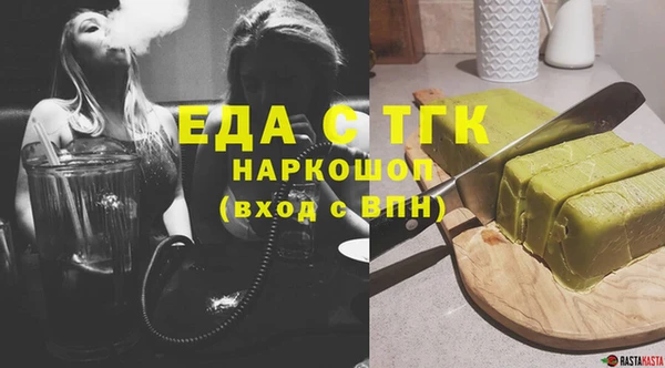 дурь Алексеевка