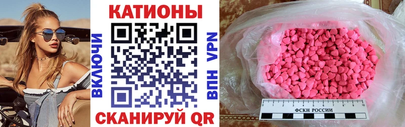 где купить наркоту Пущино МЯУ-МЯУ 4 MMC
